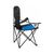 Кресло складное Skif Outdoor Soft Base Black/Blue (FS-07BBL), изображение 2 Кресло складное Skif Outdoor Soft Base Black/Blue (FS-07BBL), изображение 2