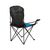Кресло складное Skif Outdoor Soft Base Black/Blue (FS-07BBL), изображение 3 Кресло складное Skif Outdoor Soft Base Black/Blue (FS-07BBL), изображение 3