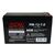 Батарея к ИБП Powercom 12В 7Ah (PM-12-7) Батарея к ИБП Powercom 12В 7Ah (PM-12-7)