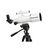 Телескоп Bresser Classic 70/350 Refractor с адаптером для смартфона (929319), изображение 3 Телескоп Bresser Classic 70/350 Refractor с адаптером для смартфона (929319), изображение 3