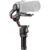 Стедикам DJI RS 3 Pro (CP.RN.00000219.03), изображение 4 Стедикам DJI RS 3 Pro (CP.RN.00000219.03), изображение 4