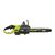 Цепная пила Ryobi RY36CSX40B-160P, шина 40см Oregon 36В MAX POWER, 1х6Ah (5133004899) Цепная пила Ryobi RY36CSX40B-160P, шина 40см Oregon 36В MAX POWER, 1х6Ah (5133004899)
