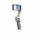 Стедикам DJI Osmo Mobile SE (CP.OS.00000214.01), изображение 3 Стедикам DJI Osmo Mobile SE (CP.OS.00000214.01), изображение 3