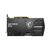 Видеокарта MSI GeForce RTX4060Ti 16Gb GAMING X (RTX 4060 Ti GAMING X 16G), изображение 3 Видеокарта MSI GeForce RTX4060Ti 16Gb GAMING X (RTX 4060 Ti GAMING X 16G), изображение 3