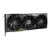 Видеокарта MSI GeForce RTX4060Ti 16Gb GAMING X SLIM (RTX 4060 Ti GAMING X SLIM 16G), изображение 2 Видеокарта MSI GeForce RTX4060Ti 16Gb GAMING X SLIM (RTX 4060 Ti GAMING X SLIM 16G), изображение 2