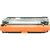 Картридж BASF для Canon 040H Magenta (KT-040HM), изображение 3 Картридж BASF для Canon 040H Magenta (KT-040HM), изображение 3