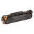 Картридж Printalist HP CF283X (HP-CF283X-PL), изображение 4 Картридж Printalist HP CF283X (HP-CF283X-PL), изображение 4