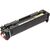 Картридж BASF Canon для MF641/643/645, LBP-621/623 Yellow (KT-3025C002), изображение 2 Картридж BASF Canon для MF641/643/645, LBP-621/623 Yellow (KT-3025C002), изображение 2