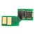 Чип для картриджа Canon 052H 9K Black BASF (BASF-CH-052H) Чип для картриджа Canon 052H 9K Black BASF (BASF-CH-052H)