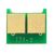 Чип для картриджа HP LJ Enterprise M351/M176/M251 universal Yellow AHK (3202442), зображення 2 Чип для картриджа HP LJ Enterprise M351/M176/M251 universal Yellow AHK (3202442), зображення 2
