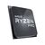 Процессор AMD Ryzen 5 5650G PRO (100-000000255), изображение 2 Процессор AMD Ryzen 5 5650G PRO (100-000000255), изображение 2