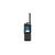 Портативная рация Caltta PH690U Портативная рация Caltta PH690U