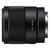 Объектив Sony 35mm f/1.8 NEX FF (SEL35F18F.SYX), изображение 3 Объектив Sony 35mm f/1.8 NEX FF (SEL35F18F.SYX), изображение 3