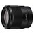 Объектив Sony 35mm f/1.8 NEX FF (SEL35F18F.SYX), изображение 5 Объектив Sony 35mm f/1.8 NEX FF (SEL35F18F.SYX), изображение 5