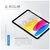 Скло захисне ACCLAB Full Glue Apple iPad 10.9 2022 (1283126575044), зображення 2 Скло захисне ACCLAB Full Glue Apple iPad 10.9 2022 (1283126575044), зображення 2