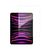 Скло захисне ACCLAB Full Glue Apple iPad Pro 12.9 2022/2021/2020/2018 (1283126575198) Скло захисне ACCLAB Full Glue Apple iPad Pro 12.9 2022/2021/2020/2018 (1283126575198)