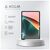 Скло захисне ACCLAB Full Glue Xiaomi PAD 5 11" (1283126575587), зображення 3 Скло захисне ACCLAB Full Glue Xiaomi PAD 5 11" (1283126575587), зображення 3