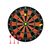 Игровой набор Johntoy для игры в дартс Magnetic Dart Board (6337426) Игровой набор Johntoy для игры в дартс Magnetic Dart Board (6337426)