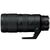 Объектив Nikon Z NIKKOR 70-200mm f/2.8 VR S (JMA709DA), изображение 3 Объектив Nikon Z NIKKOR 70-200mm f/2.8 VR S (JMA709DA), изображение 3