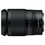 Объектив Nikon Z NIKKOR 24-200mm f/4-6.3 VR (JMA710DA), изображение 2 Объектив Nikon Z NIKKOR 24-200mm f/4-6.3 VR (JMA710DA), изображение 2