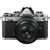 Объектив Nikon Z NIKKOR 28mm f/2.8 SE (JMA107DA), изображение 3 Объектив Nikon Z NIKKOR 28mm f/2.8 SE (JMA107DA), изображение 3