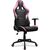 Кресло игровое Cougar Armor Elite EVA Black/Pink Кресло игровое Cougar Armor Elite EVA Black/Pink