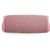 Акустическая система JBL Flip 6 Pink (JBLFLIP6PINK), изображение 3 Акустическая система JBL Flip 6 Pink (JBLFLIP6PINK), изображение 3