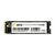 Накопитель SSD M.2 2280 512GB X500S ATRIA (ATNVMX500S/512) Накопитель SSD M.2 2280 512GB X500S ATRIA (ATNVMX500S/512)
