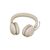 Наушники Jabra Evolve2 65 Link380c MS Stereo Beige (26599-999-898), изображение 4 Наушники Jabra Evolve2 65 Link380c MS Stereo Beige (26599-999-898), изображение 4