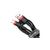 Дата кабель USB 3.1 AM to Type-C 3.0m 2A red-black Baseus (CATKLF-U91), изображение 2 Дата кабель USB 3.1 AM to Type-C 3.0m 2A red-black Baseus (CATKLF-U91), изображение 2