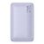 Батарея универсальная Baseus Pro 20000mAh, 22.5W, Violet, with USB-A - USB-C 3A 0.3m cable (PPBD040305), изображение 2 Батарея универсальная Baseus Pro 20000mAh, 22.5W, Violet, with USB-A - USB-C 3A 0.3m cable (PPBD040305), изображение 2