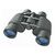 Бинокль Bresser Hunter 8x40 (908574), изображение 2 Бинокль Bresser Hunter 8x40 (908574), изображение 2