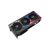 Видеокарта ASUS GeForce RTX4070 12Gb ROG STRIX OC GAMING (ROG-STRIX-RTX4070-O12G-GAMING), изображение 3 Видеокарта ASUS GeForce RTX4070 12Gb ROG STRIX OC GAMING (ROG-STRIX-RTX4070-O12G-GAMING), изображение 3