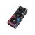 Видеокарта ASUS GeForce RTX4070 12Gb ROG STRIX OC GAMING (ROG-STRIX-RTX4070-O12G-GAMING), изображение 6 Видеокарта ASUS GeForce RTX4070 12Gb ROG STRIX OC GAMING (ROG-STRIX-RTX4070-O12G-GAMING), изображение 6
