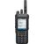 Портативная рация Motorola R7 UHF + AES 256 FKP BT WIFI GNSS PREMIUM PRA502HEG 2850 (ГРР00001719) Портативная рация Motorola R7 UHF + AES 256 FKP BT WIFI GNSS PREMIUM PRA502HEG 2850 (ГРР00001719)