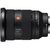 Объектив Sony 24-70mm f/2.8 GM II для NEX FF (SEL2470GM2.SYX), изображение 3 Объектив Sony 24-70mm f/2.8 GM II для NEX FF (SEL2470GM2.SYX), изображение 3
