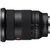 Объектив Sony 24-70mm f/2.8 GM II для NEX FF (SEL2470GM2.SYX), изображение 4 Объектив Sony 24-70mm f/2.8 GM II для NEX FF (SEL2470GM2.SYX), изображение 4