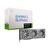 Видеокарта MSI GeForce RTX4060Ti 16Gb GAMING X SLIM WHITE (RTX 4060 Ti GAMING X SLIM WHITE 16G), изображение 6 Видеокарта MSI GeForce RTX4060Ti 16Gb GAMING X SLIM WHITE (RTX 4060 Ti GAMING X SLIM WHITE 16G), изображение 6