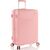 Чемодан Heys Pastel (M) Blush (10155-0127-26)/(10155-0127-S3) (930410) Чемодан Heys Pastel (M) Blush (10155-0127-26)/(10155-0127-S3) (930410)