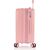 Чемодан Heys Pastel (S) Blush (10155-0127-21)/(10155-0127-S3) (930407), изображение 4