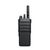 Портативная рация Motorola R7 UHF + AES 256 NKP BT WIFI GNSS CAPABLE PRA502CEG 2850 (ГРР00001721) Портативная рация Motorola R7 UHF + AES 256 NKP BT WIFI GNSS CAPABLE PRA502CEG 2850 (ГРР00001721)