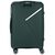 Чемодан 2E Sigma середня смарагд (2E-SPPS-M-EG), изображение 10 Чемодан 2E Sigma середня смарагд (2E-SPPS-M-EG), изображение 10