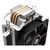 Кулер для процессора ID-Cooling SE-903-SD, изображение 6 Кулер для процессора ID-Cooling SE-903-SD, изображение 6