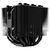 Кулер для процессора ID-Cooling SE-207-XT SLIM, изображение 2 Кулер для процессора ID-Cooling SE-207-XT SLIM, изображение 2