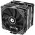 Кулер для процессора ID-Cooling SE-225-XT Basic, изображение 2 Кулер для процессора ID-Cooling SE-225-XT Basic, изображение 2