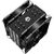 Кулер для процессора ID-Cooling SE-225-XT Basic, изображение 4 Кулер для процессора ID-Cooling SE-225-XT Basic, изображение 4