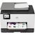 Многофункциональное устройство HP HP OfficeJet Pro 9023 с Wi-Fi (1MR70B), изображение 6 Многофункциональное устройство HP HP OfficeJet Pro 9023 с Wi-Fi (1MR70B), изображение 6