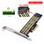 Контролер Dynamode M.2 SSD NVMe M-Key to PCI-E 3.0 x4/ x8/ x16, full profile br (PCI-Ex4- M.2 M-key), зображення 6 Контролер Dynamode M.2 SSD NVMe M-Key to PCI-E 3.0 x4/ x8/ x16, full profile br (PCI-Ex4- M.2 M-key), зображення 6