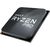 Процессор AMD Ryzen 3 2200G PRO (YD220BC5M4MFB) Процессор AMD Ryzen 3 2200G PRO (YD220BC5M4MFB)