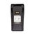 Аккумуляторная батарея Motorola CP040 Li-ion 7.4V 2600mAh Power-Time (PTM-040L), изображение 4 Аккумуляторная батарея Motorola CP040 Li-ion 7.4V 2600mAh Power-Time (PTM-040L), изображение 4